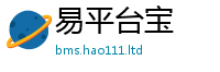 777788888888管家婆由7777788888管家婆王中王佛祖天书